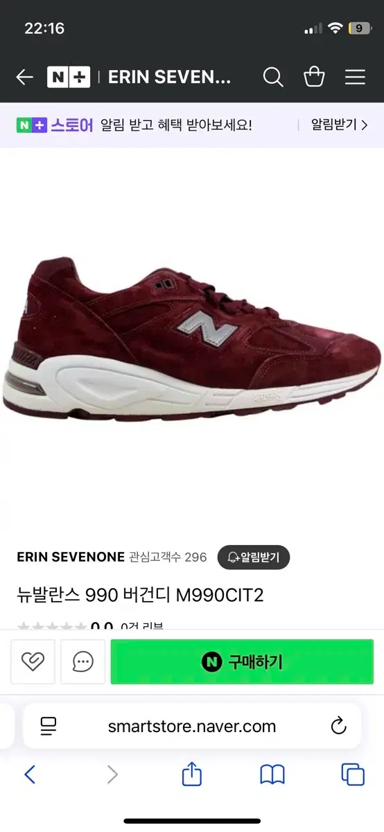 thumbnail-8